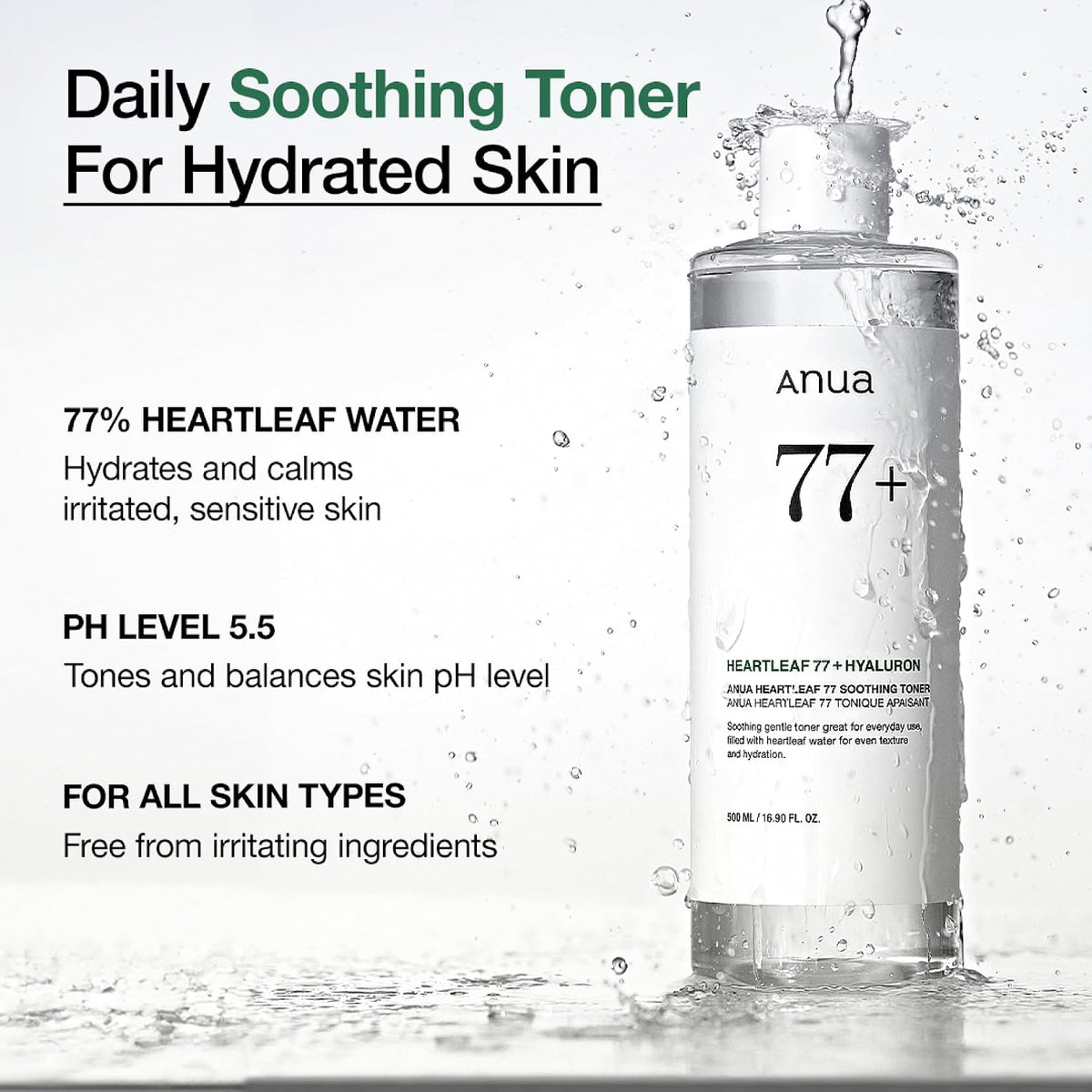 77% Heartleaf Soothing & Calming Facial Toner (8.45 Fl Oz) | speso tech
